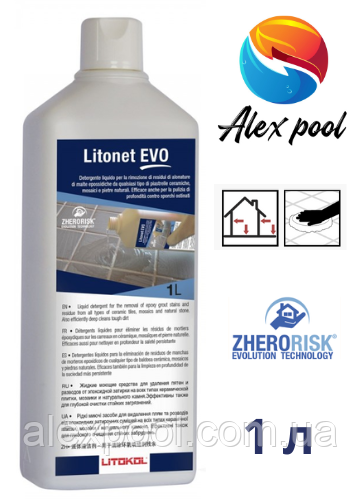 Litokol Litonet EVO 1 л - очищувач, видаляє залишки від епоксидних затерли для плитки та каменю ( LNET2V0121 )