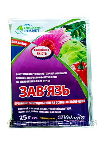 Біостимулятор Зав'язь 25 г. на основі фітогормонів