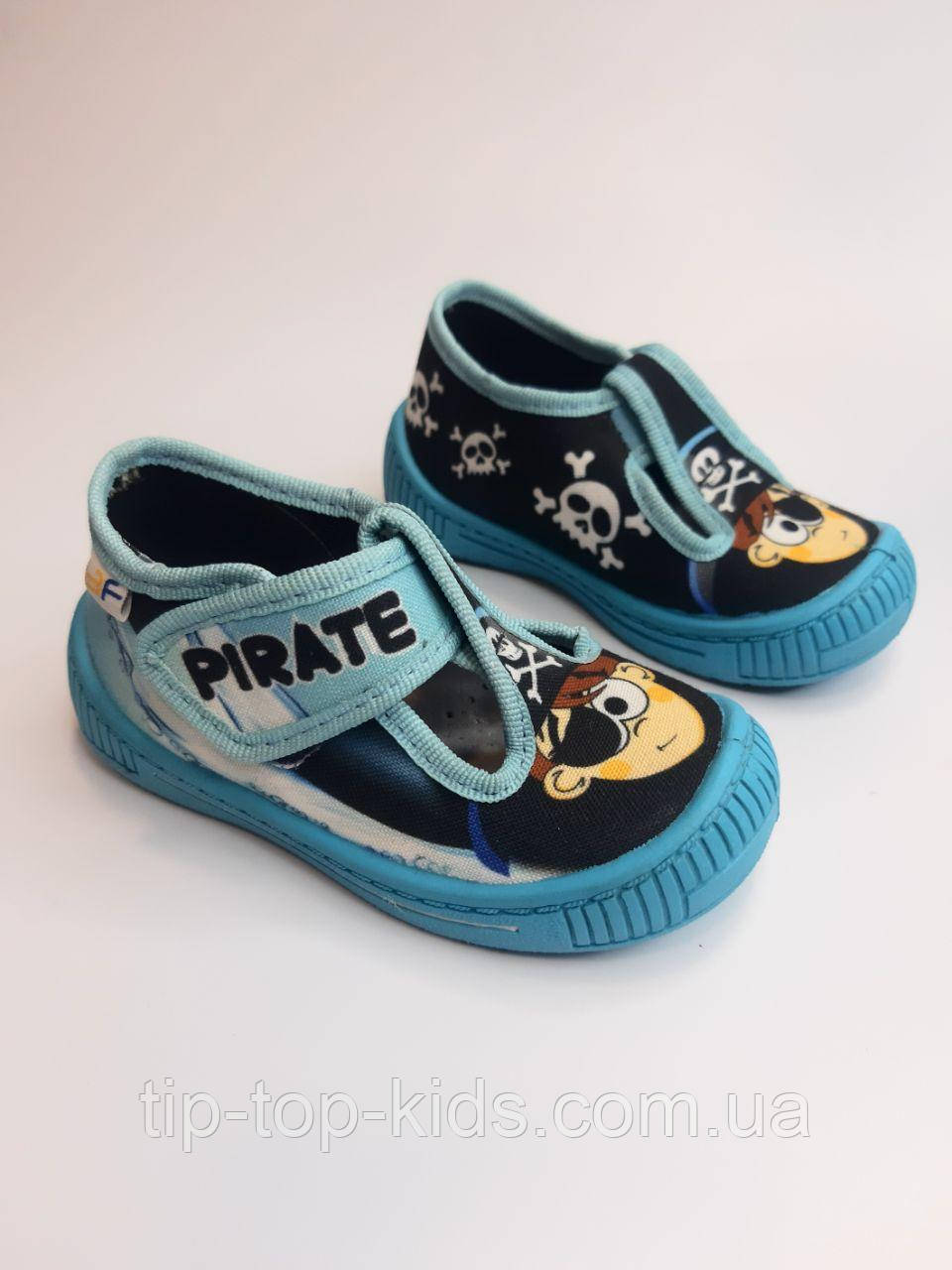 Тапочки для хлопчика 3 F 23/8 F блакитні р.22 (останні), фото 1