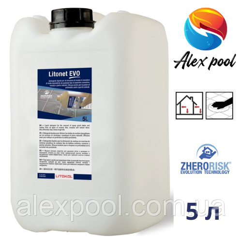 Litokol LITONET 5 л - очисник від епоксидних затерли для будь-яких типів керамічних покриттів ( LNET2V0045 )