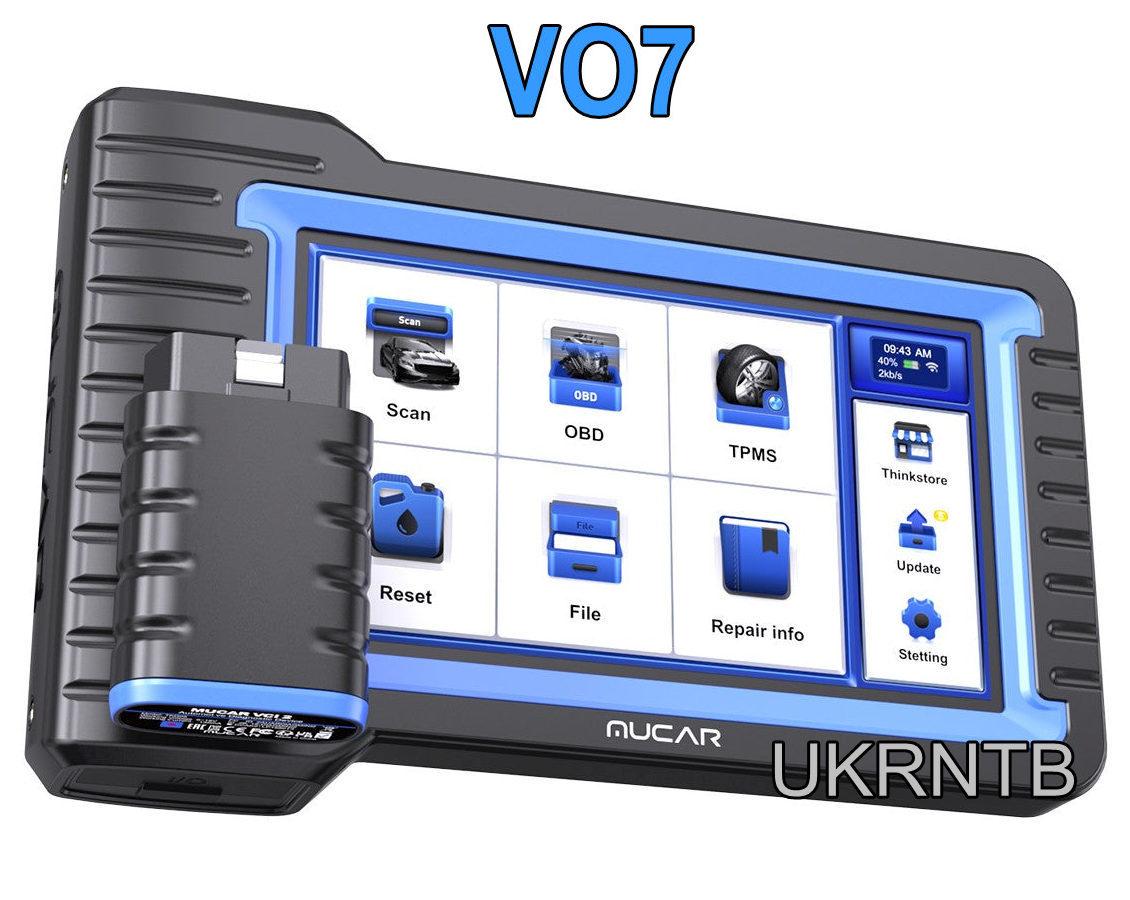 Проф. автосканер Mucar VO7 / Діагностика ВСІХ блоків + 28 сервісних функц. + Активний тест / x431 / OBD2