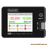 Зарядний пристрій ToolkitRC M7 200W 10A для Lipo LiHV LiFe Lion NiMh Pb акумуляторів балансування розрядка FPV батарей, фото 3