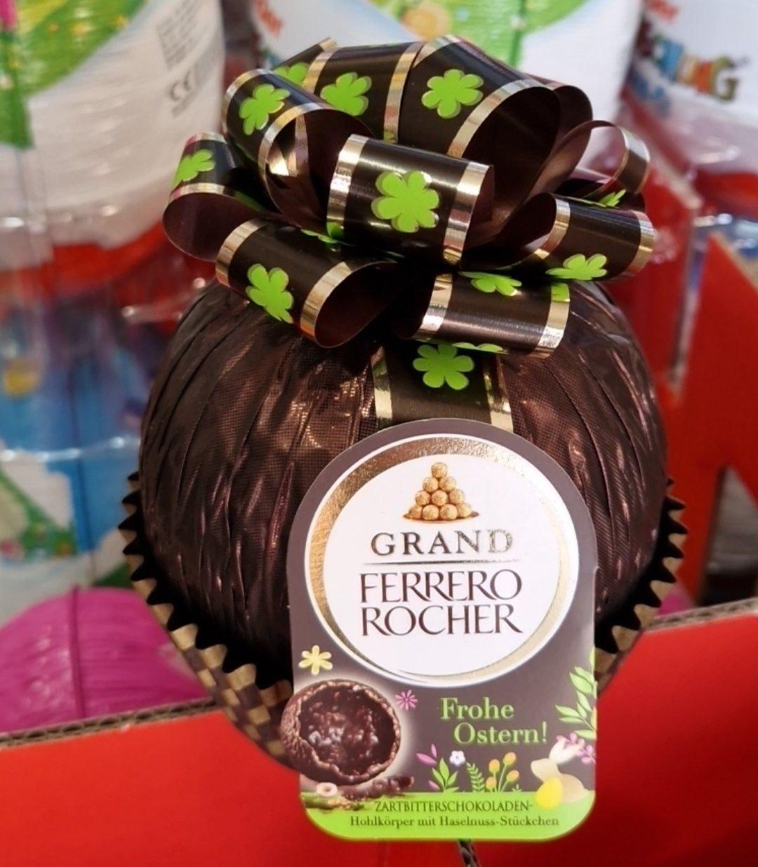 Шоколадна куля Ferrero 125 г.