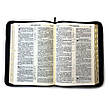 Укр. Біблія великого формату Огієнко (чорна, шкіра бізона, блискавка, золото, індекси, 18х25), фото 7