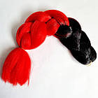 Канекалон коса омбре двоколірний чорно-червоний довгий,60 см