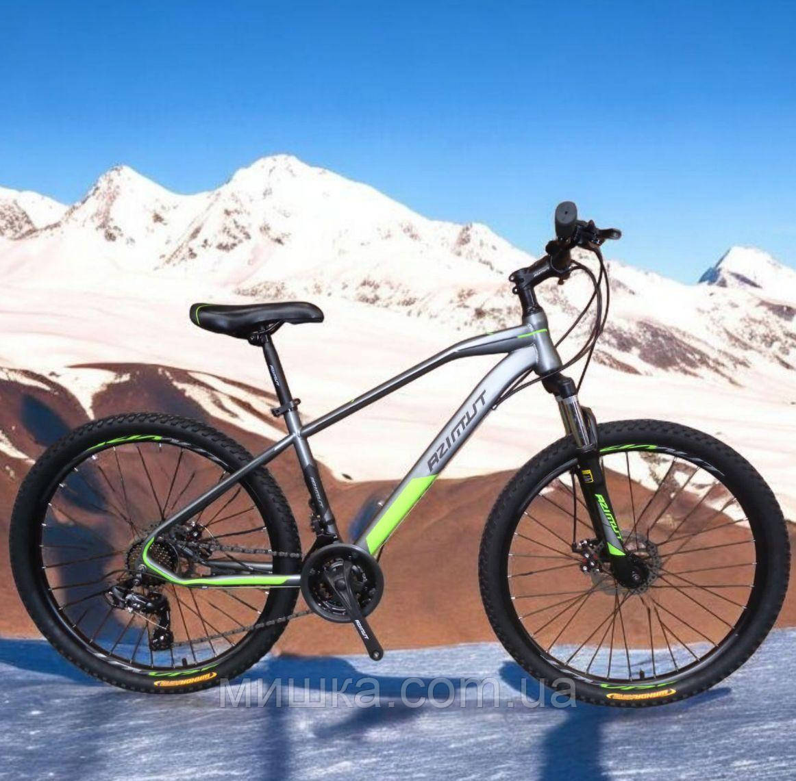Велосипед гірський Gemini Azimut FRD колеса 29", сталева рама 17", дискові гальма, фото 1