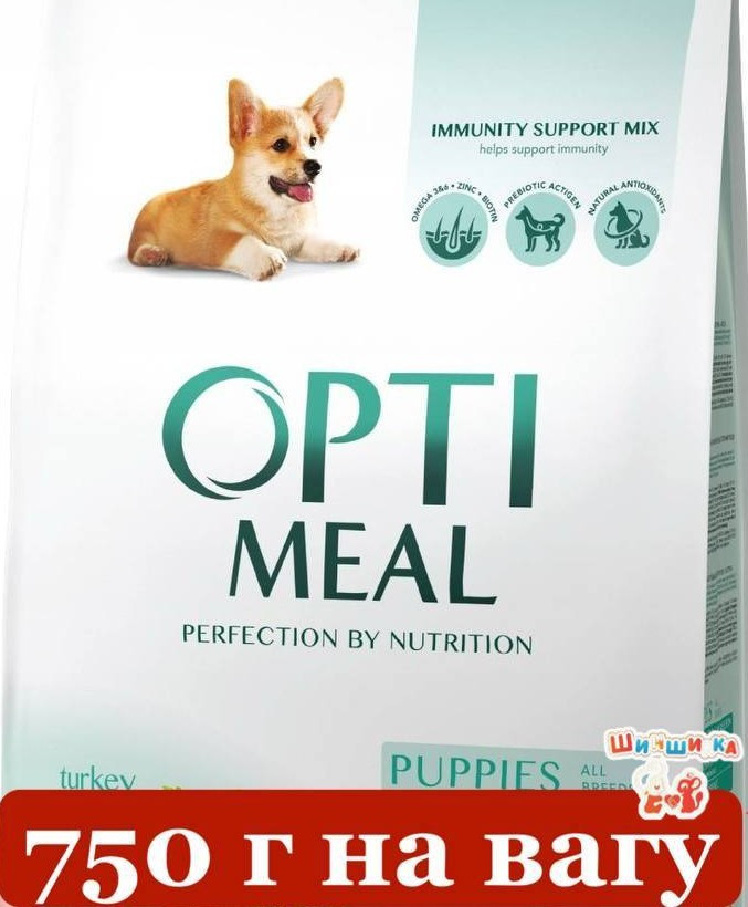 Optimeal Puppy 750г  корм для щенков ( индейки 38% )