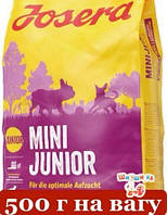 Josera MiniJunior 500г корм для цуценят (качка 23%)