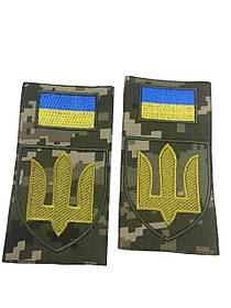 Шеврон-заглушка "Сухопутних війська ЗСУ "на липучці
