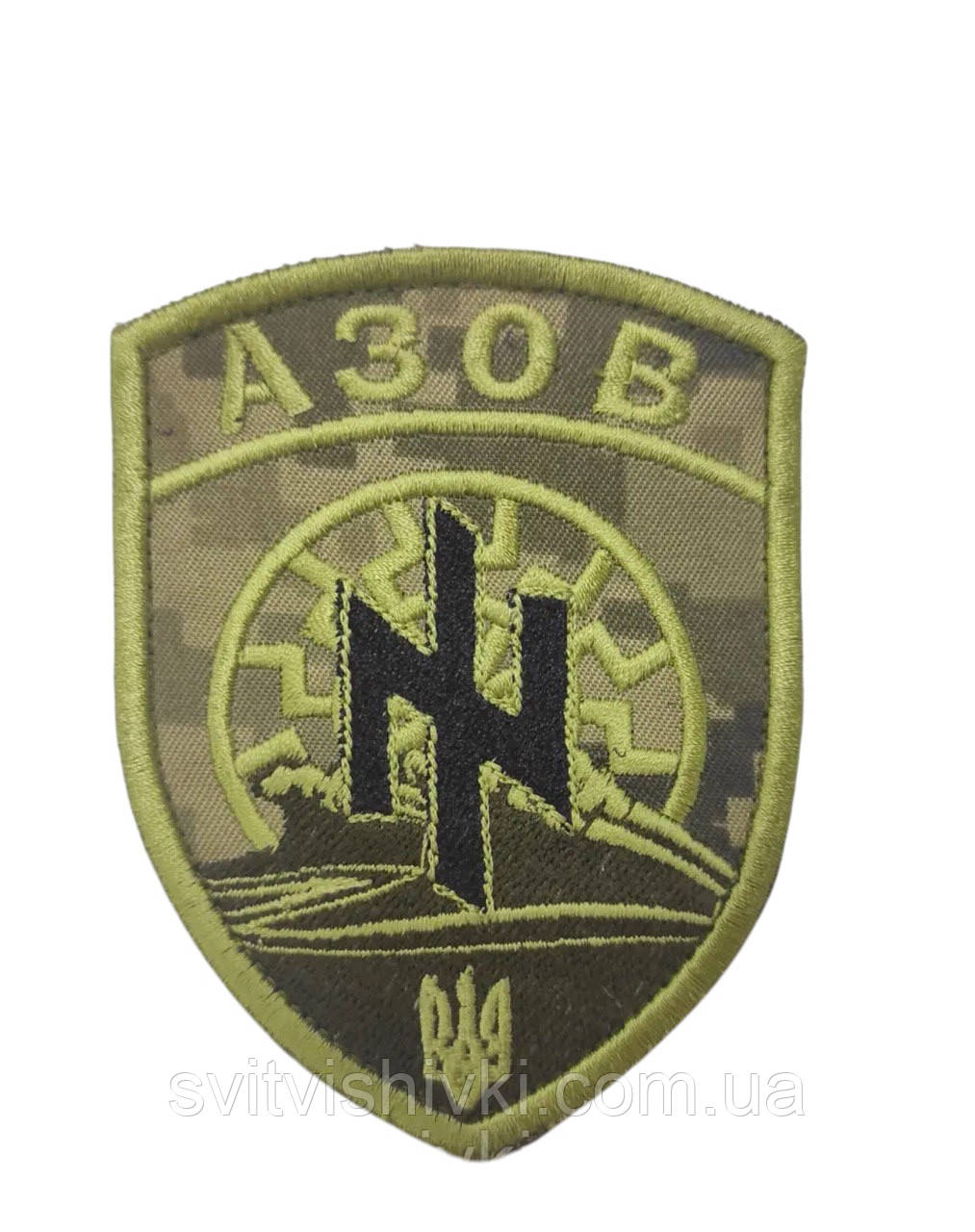 Шеврон нарукавний "Азов" на липучці