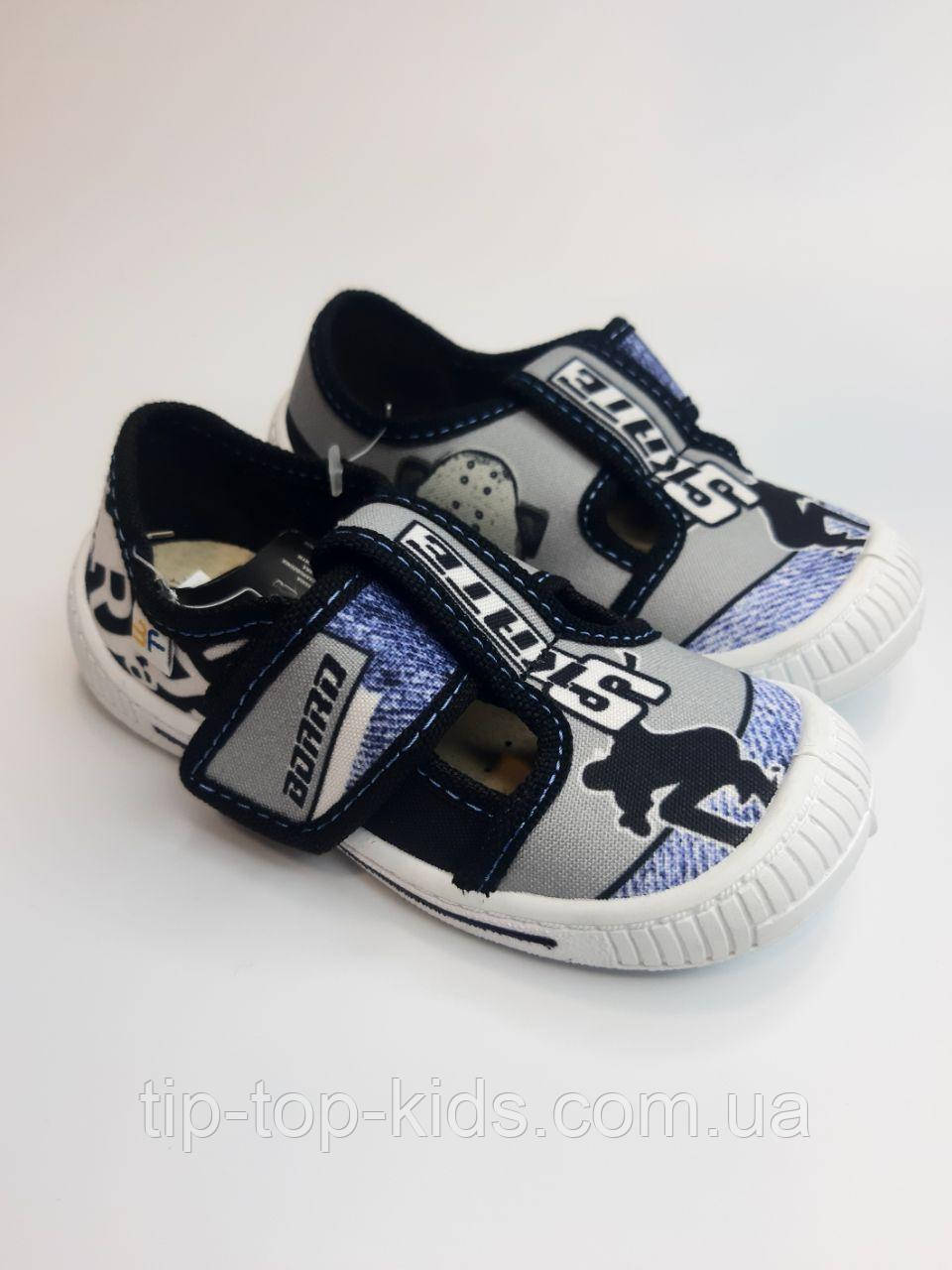 Тапочки для хлопчика 3 F 33/14 F сірі р.26,28,30, фото 1