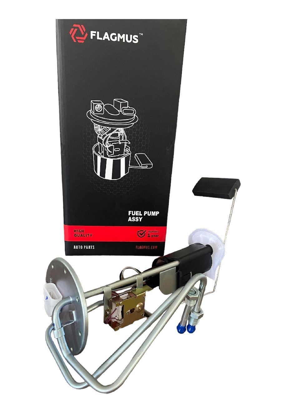 Насос паливний (модуль електро занурювальний) Ваз 2104 інж. FLAGMUS