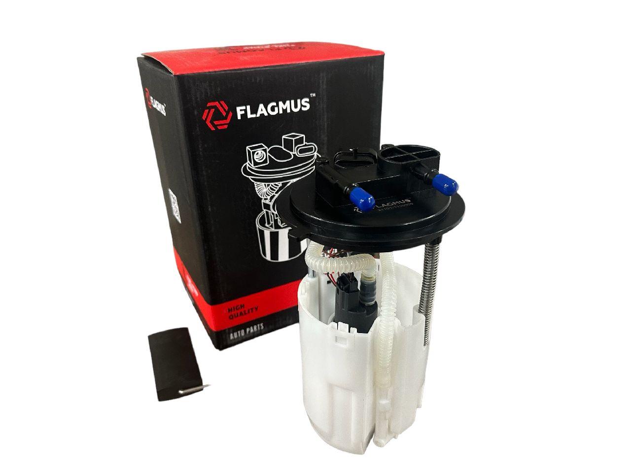 Насос паливний (модуль електро занурювальний) Ваз 2112 штуцер FLAGMUS