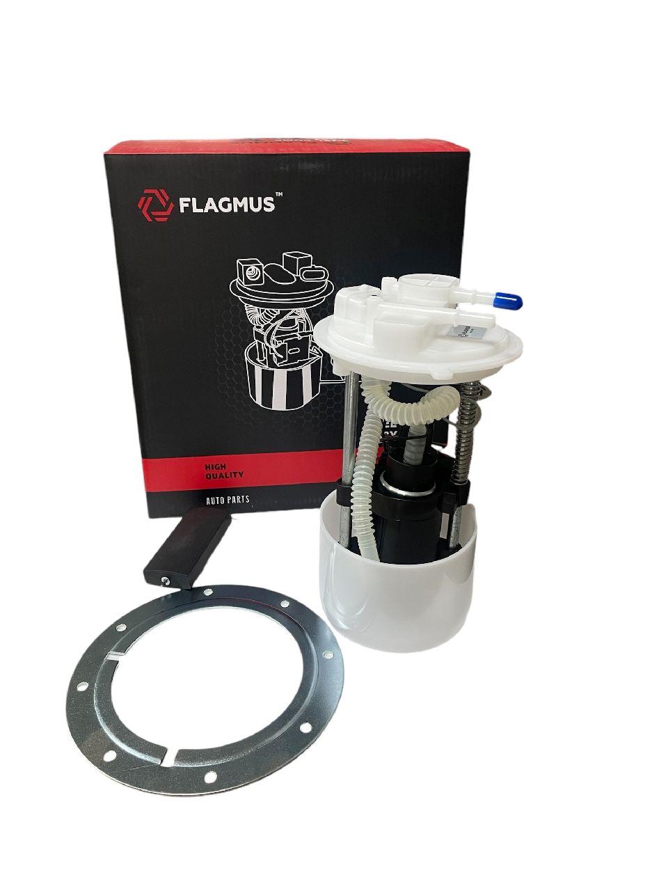 Насос паливний (модуль електро занурювальний) Волга 514.1139 штуцер FLAGMUS