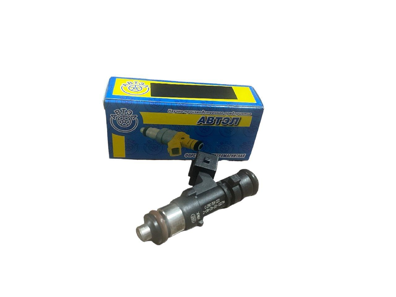 Форсунка (1117-2170) 0 280 158 022 АВТЕЛ