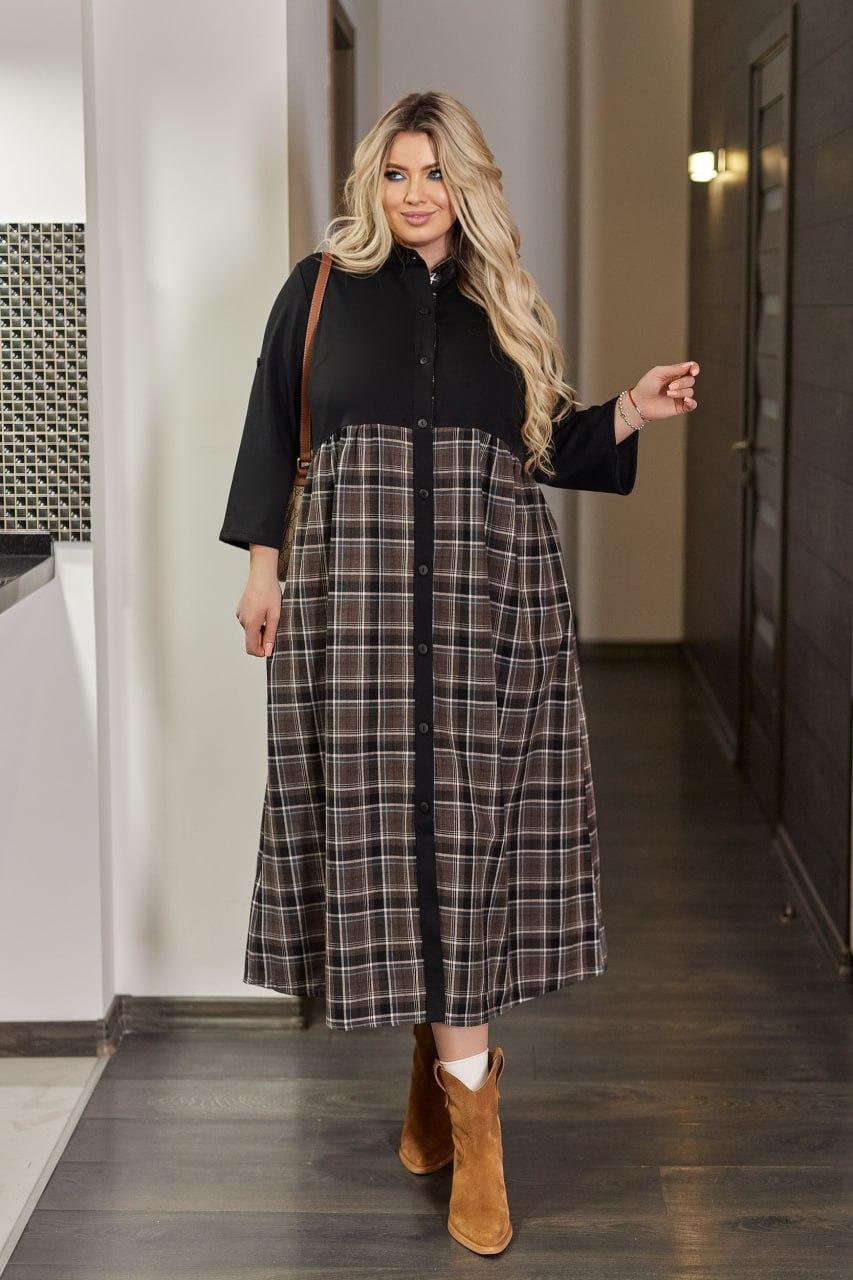 Жіноча довга трикотажна сукня великого розміру plussize 48-62 вільного крою з картатою спідницею