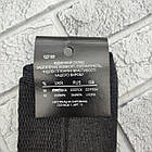 Шкарпетки чоловічі високі літо сітка р.42-45 темне асорті ЖИТОМИР бамбук ДУКАТ 30039368, фото 4