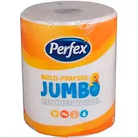 Perfex Рушник кухонний Jumbo 2шар