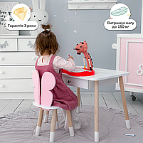 Дерев'яний столик із шухлядою 46х60х45 і стільчик метелик 26.5х26х25, стіл та стілець для дівчинки, білий з рожевим, фото 6