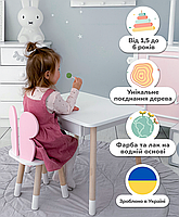 Дерев'яний столик із шухлядою 46х60х45 і стільчик метелик 26.5х26х25, стіл та стілець для дівчинки, білий з рожевим, фото 8