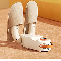 Електрична сушарка для взуття DUSSERSAT M-9470 Quick Heat Sterilization Shoe Dryer