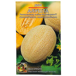 Насіння Диня Алушта 5 г ранньостигла великий пакет