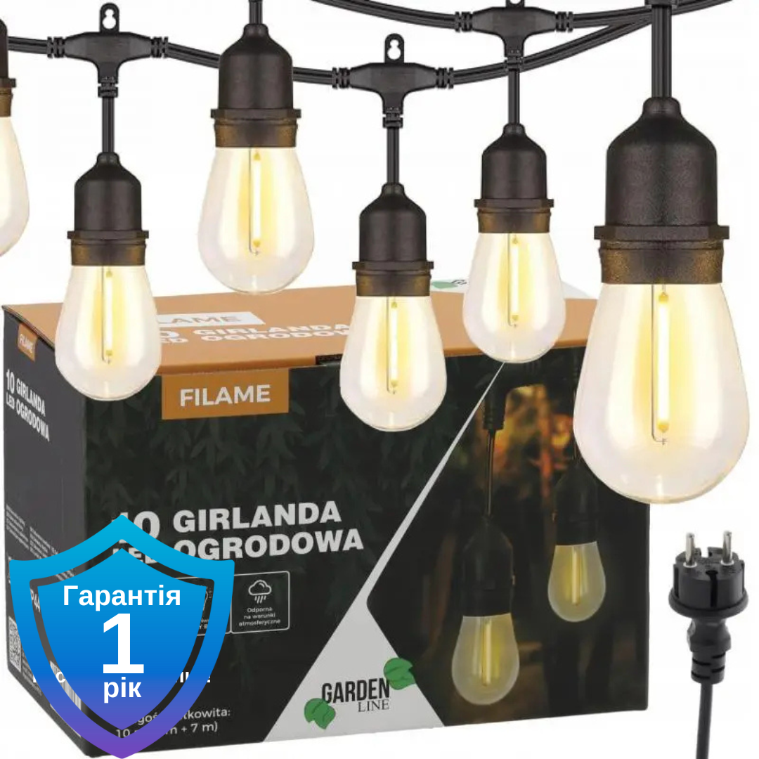 Садова гірлянда GardenLine SOL1243 10 м 10 LED теплий білий для тераси та балкона