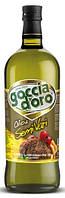Змішана олія Goccia d'oro "Olio di Semi Vari" - 1 л (ІТАЛІЯ) - Оригінал