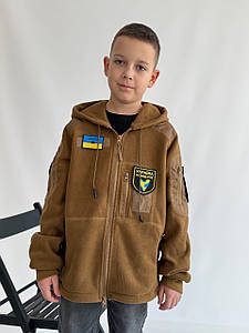 Кофта КORKA дитяча з липучками, фліс 260 gr/m, койот