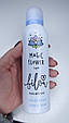 Пінка для душу Bilou Shower Foam Magic flower, 200 мл, фото 5