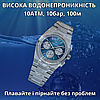 Сталевий наручний годинник із синім циферблатом чоловічий водонепроникний 100м на браслеті кварцовий Pagani Design, фото 4