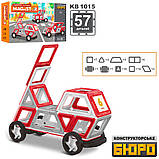 Конструктор магнітний Limo Toy KB 1015, фото 2