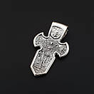 Срібний хрестик оберіг чоловічий з архангелом Михаїлом. Православний кулон хрест з янголом охоронцем, фото 7