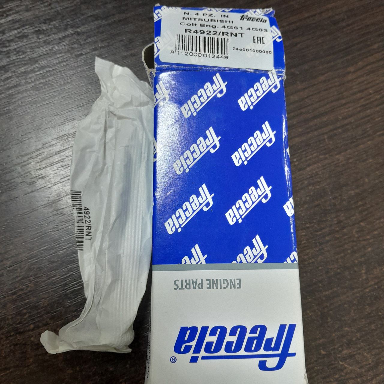 Клапан випускний mitsubishi colt 16 88-90/hyundai coupe 16 96-02accent lc 16 02-05h-1 97 - 10218301, фото 1