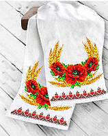 Заготовка під вишивку бісером рушник 30 х 220 см Колоски, червоні маки