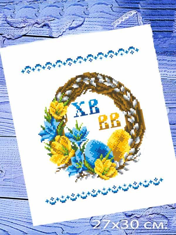 Схема для вишивання бісером Великодня рушник 30х22 см. Габардин, фото 1