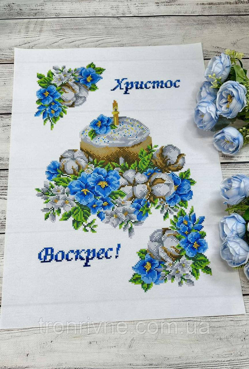 Схема для вишивання бісером Великодній рушник 38х53 см. Габардин