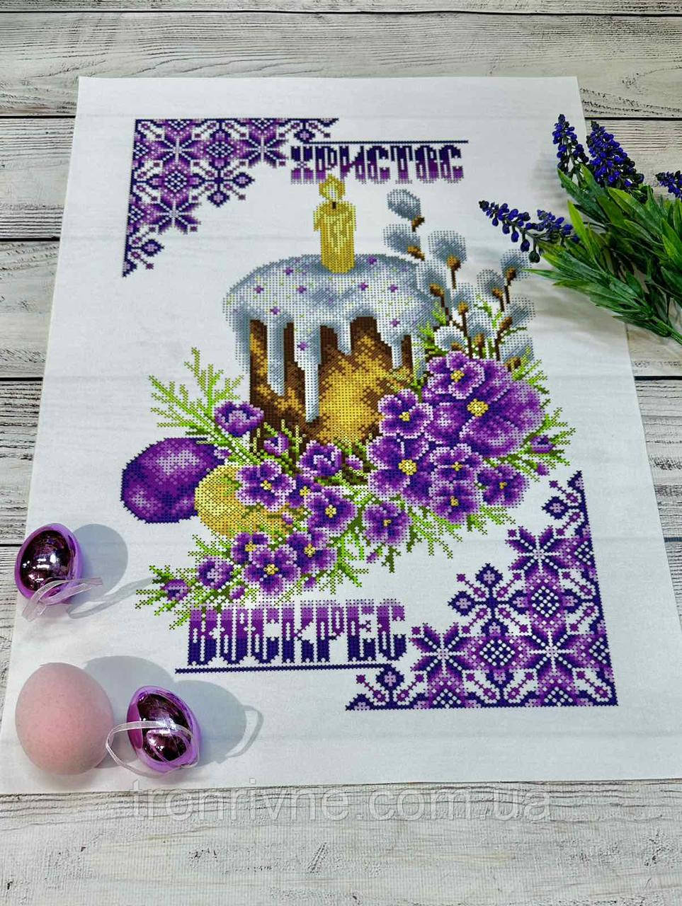 Схема для вишивання бісером Великодній рушник 38х53 см. Габардин