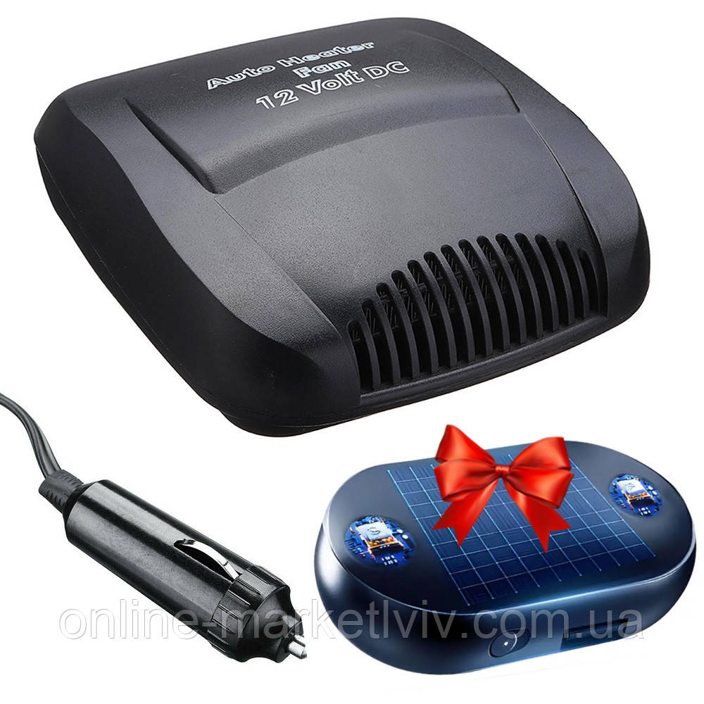 Обігрівач салону Car Fan 702 + Подарунок Розморожувач скла De Icer / Автодуйка / Обігрівач в авто, фото 1