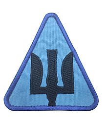 Шеврон "Радіо-технічні війська"