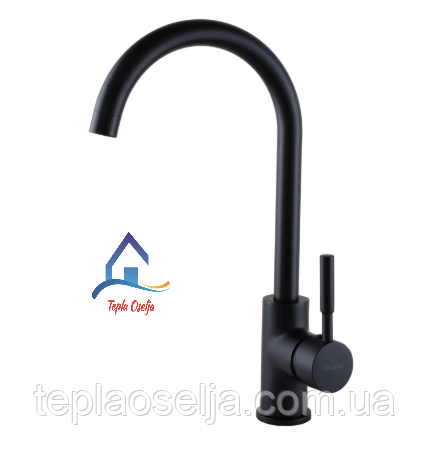 Змішувач для кухні Globus Lux LAZER GLLR-0203S-10-BB