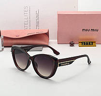 Жіночі сонцезахисні брендові окуляри Miu 2778 brown