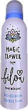 Пінка для душу Bilou Shower Foam Magic flower, 200 мл