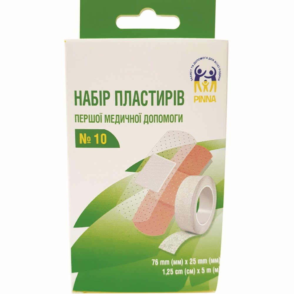 Набір пластирів першої медичної допомоги, Pinna (10 шт./уп.)