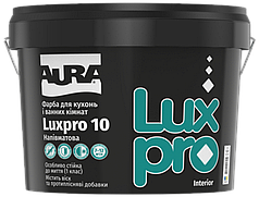 Вологостійка фарба для стін кухонь та ванних кімнат AURA Luxpro 10, напівматова біла, 0,95л
