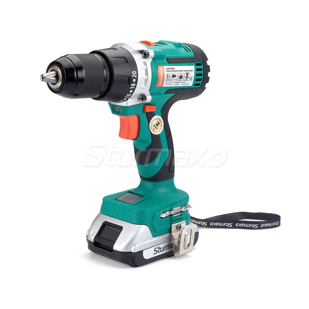 Sturmax CDM3220BL Шурупокрут акумуляторний з безщітковим двигуном 20 В