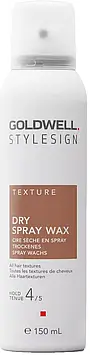 Спрей-віск для волосся Goldwell StyleSign Dry Spray Wax 150 ml SS93813