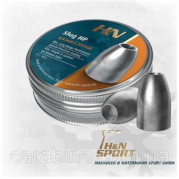 Кулі H&N Slug HP 350 шт/пач, 0,84 гр 4,5 мм