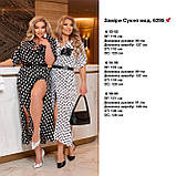 Літня жіноча сукня сорочка Тканина софт Розміри 50-52,54-56,58-60, фото 4