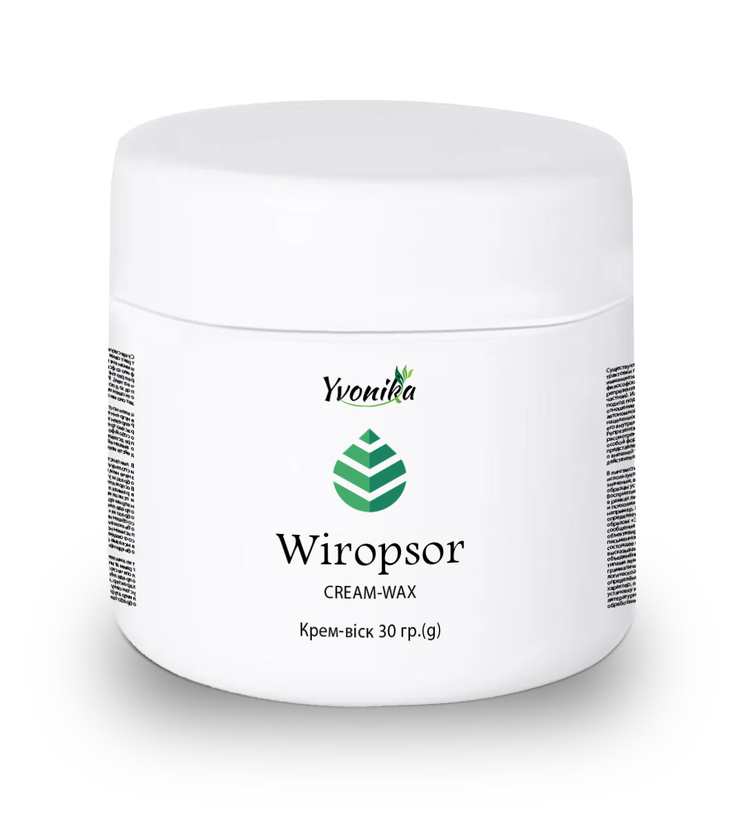 Wiropsor (Виропсор) - крем-віск від псоріазу